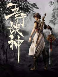 seo在线优化排名多少