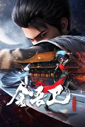 绵阳网站优化联系方式