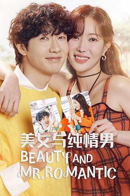 企业seo排名优化外包公司