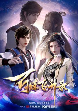 天津seo优化营销推广